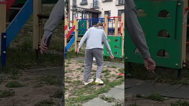 Игры на площадке