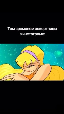 БЕСПЛАТНЫЙ КУРС ЕГЭ 2026 по Профильной Математике/ Физике/ Информатике: 

тгк: TechnarEGEinf
