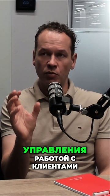 История компании, которая делает больше с меньшим количеством людей