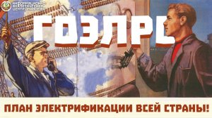 Чубятина