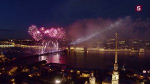 Алые паруса  Женя Ремез