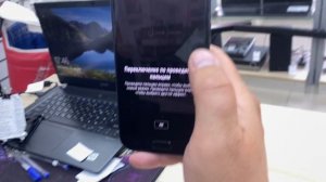 Samsung A5