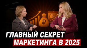 Скоро на ПРОМИНДЕКС. Тренды маркетинга для B2B в эксклюзивном интервью с Анастасией Кондратьевой