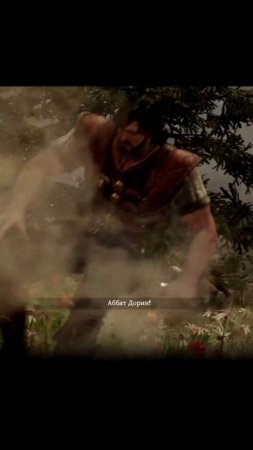Устроили поножовщину▶Blades of Fire #Валерианыч #shorts