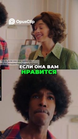 Парень или девушка_ Вот работа, которая удивит! #12