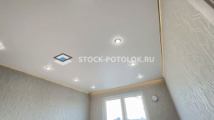 Парящий СТОК-ПОТОЛОК. Цветная лента. RGB Led