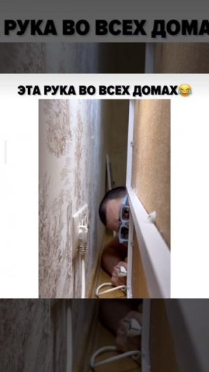 Жизненно