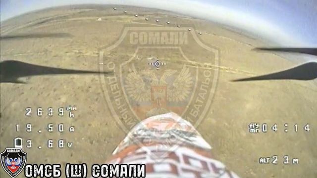 Война дронов. Уничтожение опорника ВСУ.