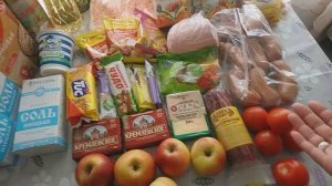 ЗАКУПКА ПРОДУКТОВ! ОБЗОР ПОКУПОК!