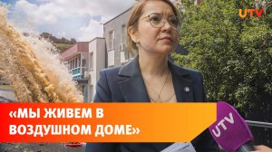 Уфимцы живут в доме, который никто не хочет обслуживать