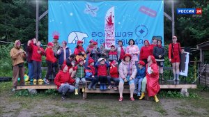 В Кировской области семьи с особенными детьми отдохнули в палаточном лагере