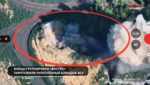 Спецоперация Z 10 июля 2025 Итоги дня#россия#донбасс#спецоперация#всу#зсу