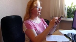 Не дай себя обмануть (1)