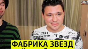 Плакала берёза корни Алексей кабанов