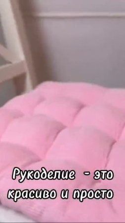 лайфхаки
