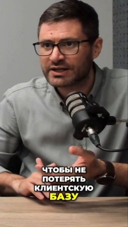 Почему CRM не работает без регламентов? Объясняем просто