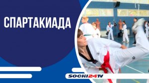 Золото Спартакиады: сочинская тхэквондистка победила в Набережных Челнах
