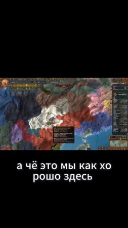 Сражение за Гуаннань #eu4 #europauniversalis #spain #испания #history #история