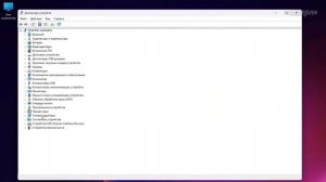 Как установить Windows ПРАВИЛЬНО