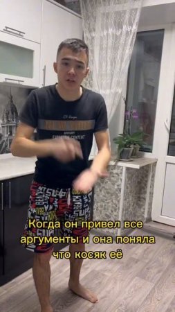 Карточка видео