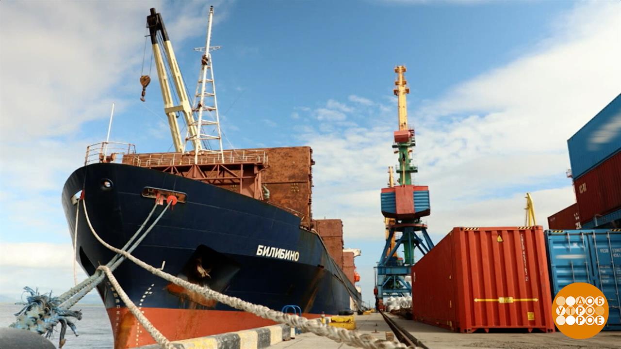 Грузы идут на Крайний Север. Доброе утро. Фрагмент выпуска от 11.07.2025