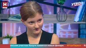 Галина Бакал и Вида Бакал. Всемирный день лошади | УТРО ПЕРВЫХ