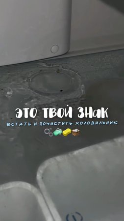 Артикул на пасту 🧼
WB: #234577895
Ozon: #1664064287
Паста BRANDFREE – твой лучший помощник в уборке
