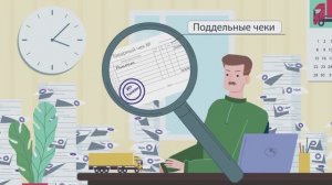 Дорожная сеть от компании Дорнет