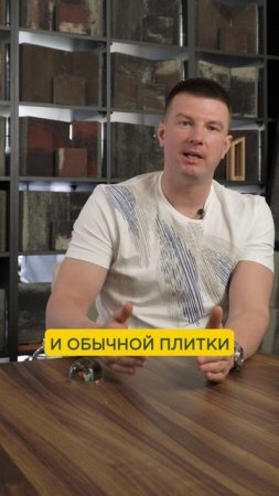 НИКОГДА не дела так - ИСПОРТИШЬ ВСЮ ПЛИТКУ! #строительство #загородныйдом #тротуар