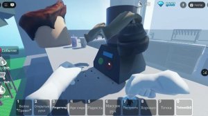 ВИАР ВТРОЁМ РУКИ В ВИАРЕ РОБЛОКС ROBLOX VR