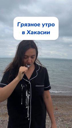 🙌 энзимный карандаш WB #252199066
Ozon #1663832082