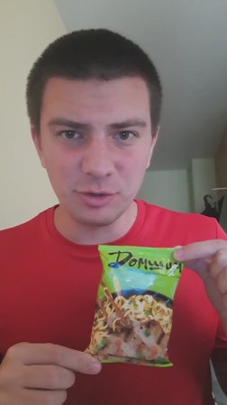 Доширак: "Домшим" с куриным бульоном - обзор