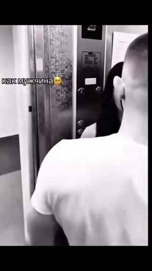 Только так😂