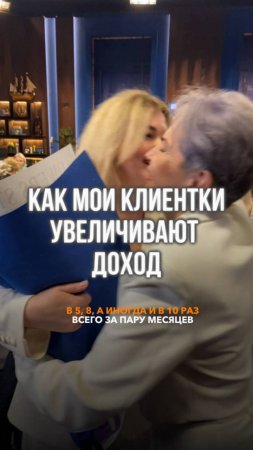 Пробуди свою силу, читай комментарии