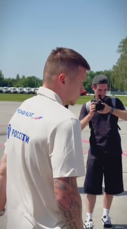 ЦСКА ПРИЛЕТЕЛ В КАЗАНЬ
