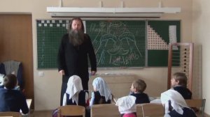«Духи пламенеющей любви». Урок протоиерея Артемия Владмирова. (17.11.16 г.).