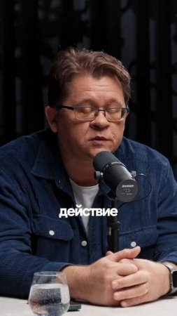 Вас сильно обманывают!
Полный выпуск на канале «Глеб Соломин»
#подкаст#мотивация#медицина#здоровье