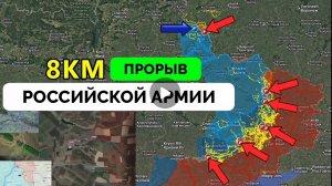 Освободили Зелёную долину и Толстой,успех в Сумской и Харьковской областях.