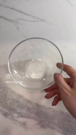 Закуска из баклажанов 🍆