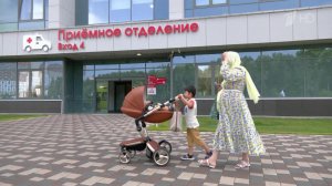 Ребенка, которого бросили об пол в аэропорту Шереметьево, выписали из больницы