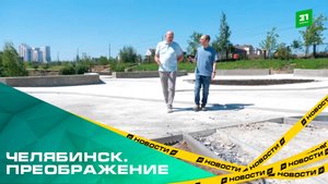 В городе появится сквер с прудом, виноградными лозами и площадками для рыбаков