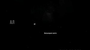 Мессенджер Макс-твой цифровой надзиратель.