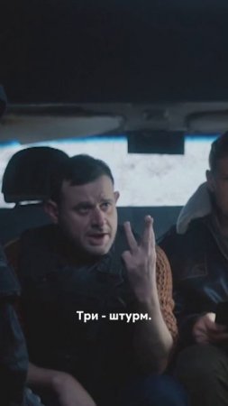 Хороший вопрос 😂