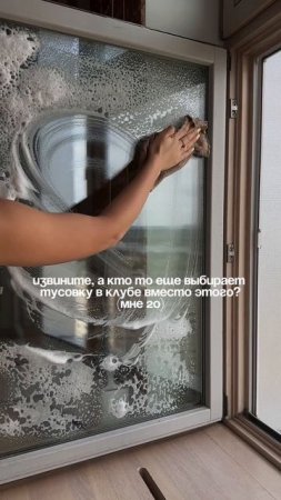 арт. на пену #269153142 🥰
