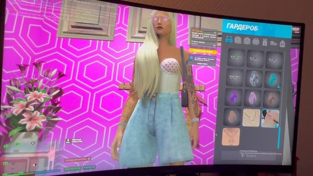 rutube.ru