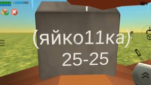 КЛАДБИЩЕ РУТУБЕРОВ ПО ЧИКЕН ГАНУ(Яйко11к, чикен спецназ, паста2к)