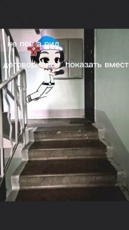 ммм что же показать????как думает может банан еду?интересно что же они хотят помогите догодаться