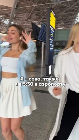 Я — официально не люблю утро.