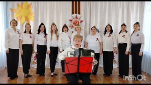 166 "Фронтовой вальс"