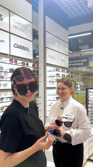 🕶 Да, мы правда дарим вторые солнцезащитные очки! 🕶